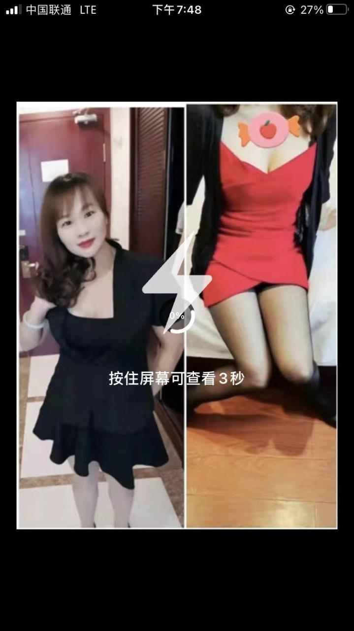 江苏苏州市吴江区性价比杠杠的少妇熟女一枚-MM寻欢资源网