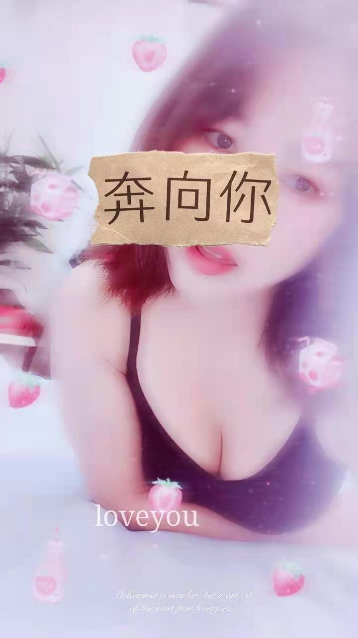 苏安新村熟女兼职300，适合泻火-MM寻欢资源网